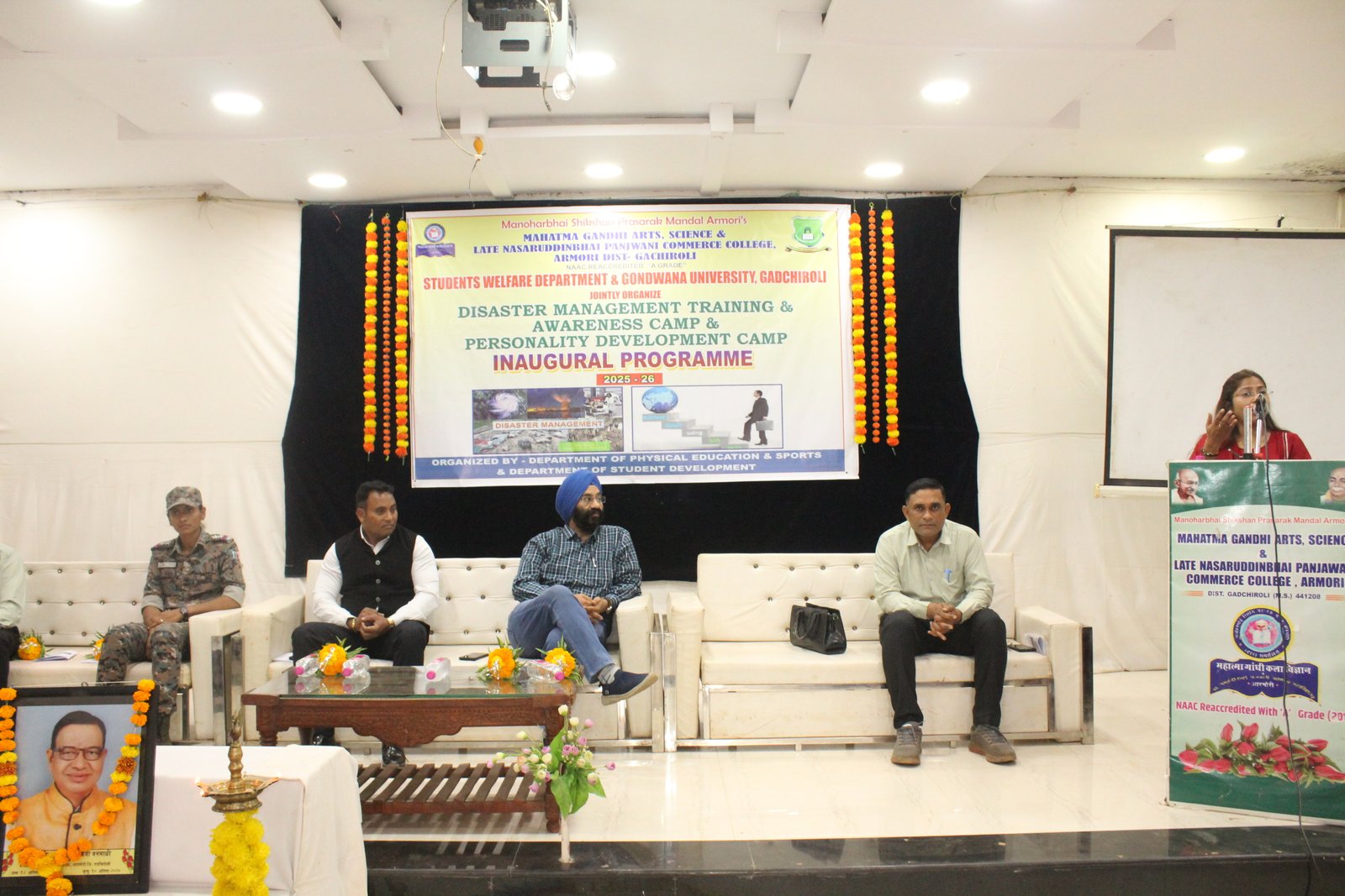 Disaster Management Training Camp and Personality Development Camp 2025-2026